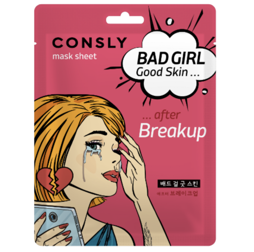 Consly �������� ����� "����� �����������", Bad Girl Good Skin After Breakup Mask Sheet