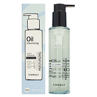 Consly     , Photoshop Moisturizing Cleansing Oil