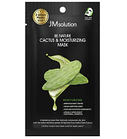 JMsolution �������� ����� � �������� � ����������, Be Nature Cactus & Moisturizing Mask