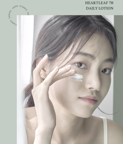 ANUA  -       , Heartleaf 70% Daily Lotion  4