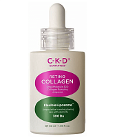 CKD  -    , Retino Collagen Small Molecule 300 Pumping Ampoule
