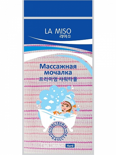 La Miso      ()  Massage shower towel HAD-05 Hard