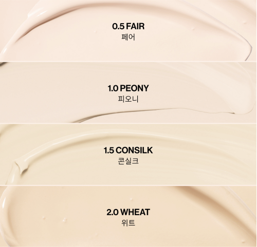 Unleashia        ,  0.5 Fair, Bye Bye My Blemish Concealer  5