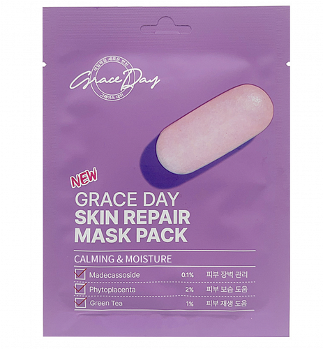 Grace Day     , Skin Repair Mask Pack
