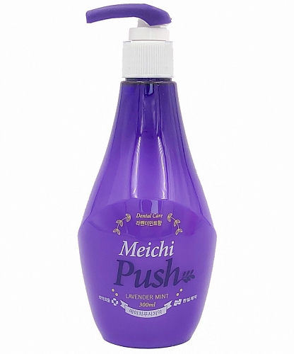 Hanil Зубная паста с дозатором, вкус «Лавандовая Мята»,  Meichi Push Lavender Mint Toothpaste