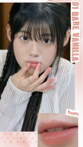 Rom&nd     , 01 Bare Vanilla, Bare Water Tint  3