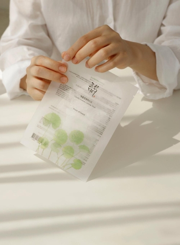 Beauty of Joseon       , Centella Asiatica Calming Mask  3