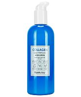 FarmStay        Daily perfume body lotion collagen