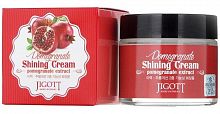Jigott Крем для лица с гранатом для сияния кожи  Pomegranate shining cream