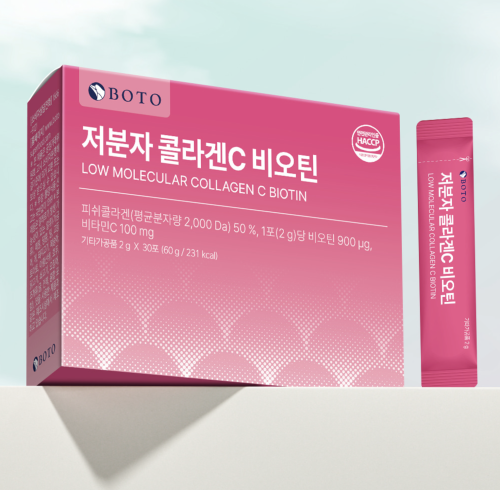 BOTO ����������������� ������� �������� � �������� � ��������� �, Low Molecular Collagen C Biotin ���� 4