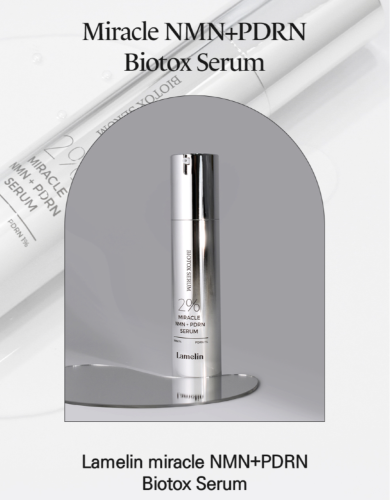 Lamelin �������-��������� ��� ���� � PDRN � ������������, Miracle NMN+PDRN Biotox Serum ���� 4