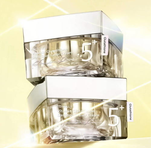 Numbuzin �����-���� ������ ����������� � ����-���� � �����������, No.5+ Vitamin Glutathione Dark Spot Laser Cream ���� 5