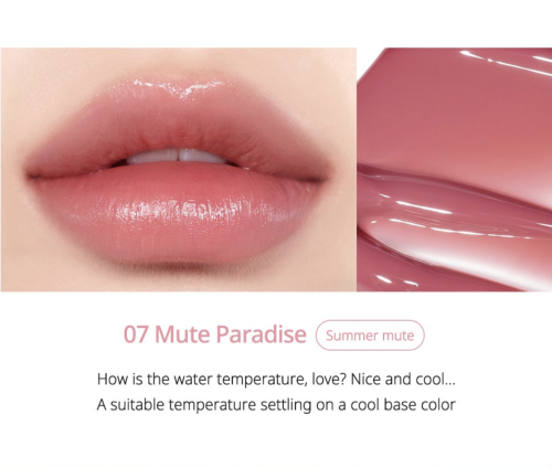 Peripera      ,  07 Mute Paradise, Water Bare Tint  5