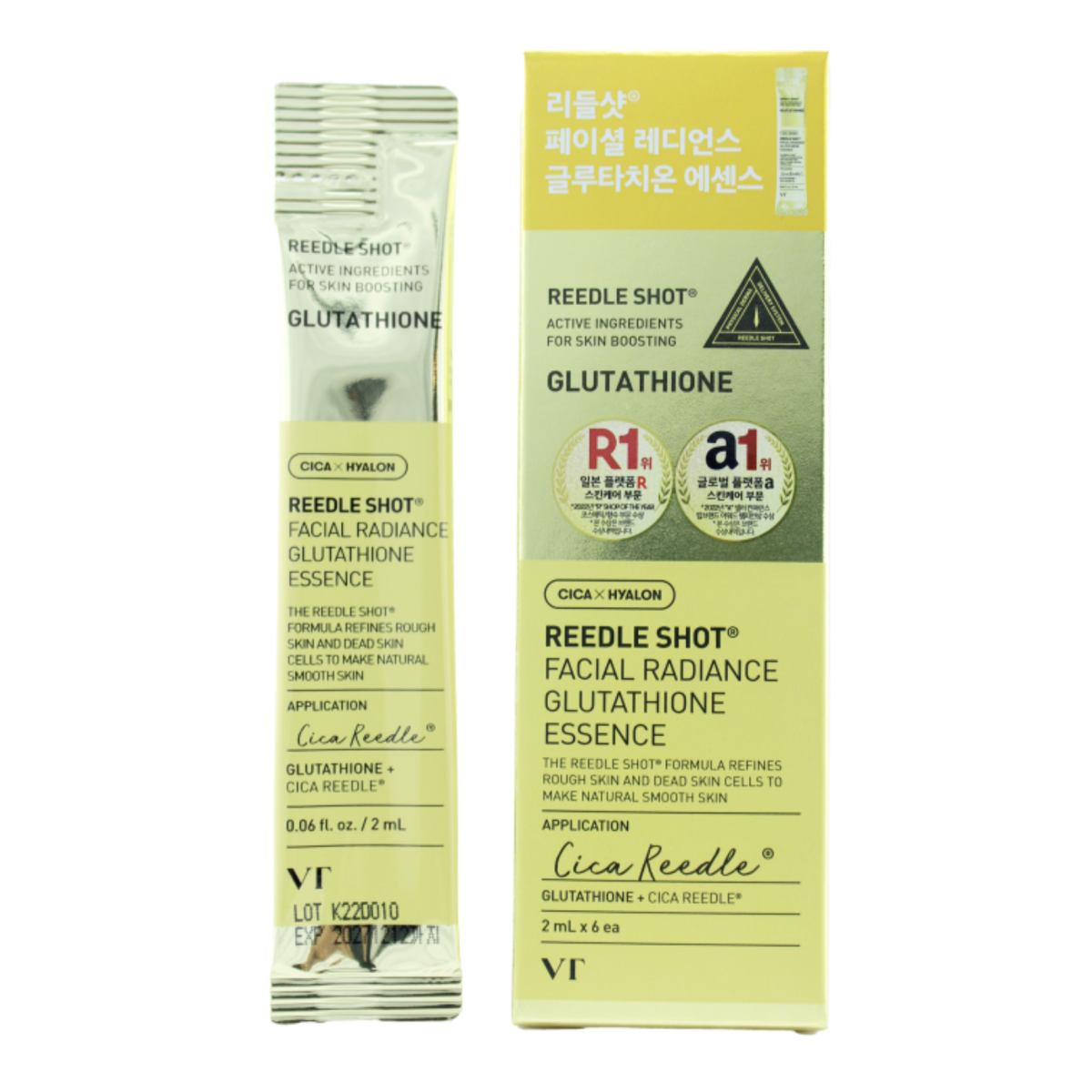 VT -     ( ), Reedle Shot  Facial Radiance Glutathione Essence  -    UNBOXSHOP