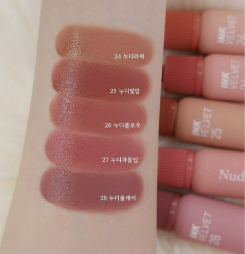 Peripera     ,  28 Mauveful Nude, Ink Velvet  5