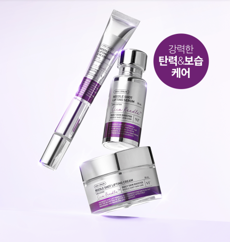 VT Cosmetics  -   ()  , Reedle Shot Lifting Cream  2