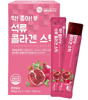 Mippeum    , 15 , Low Molecular Fish Collagen Pomegranate