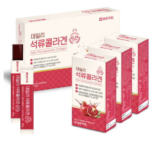 IL-YANG    , 10 , Pharm Daily Beauty Pomegranate Collagen  2