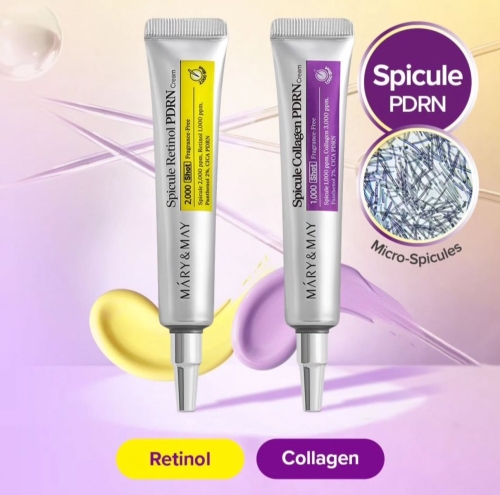 Mary&May ����������� ����-���������� � �����������, PDRN � ����������, Spicule Collagen PDRN Cream ���� 2