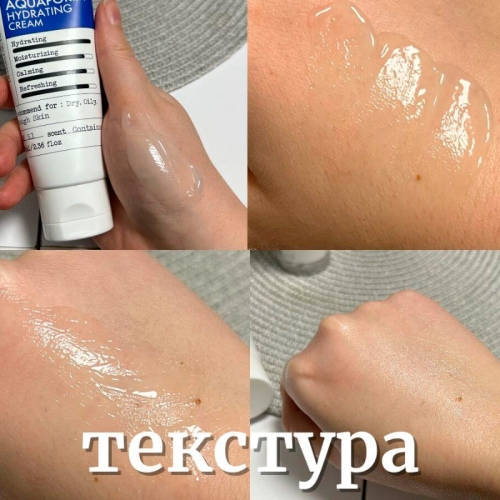 Derma Factory -         , Aquaporin Hydrating Cream  4