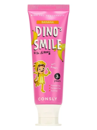 Consly         Dino's Smile Kids Gel Toothpaste Banana