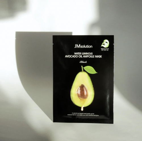 JMsolution       Water luminous avocado oil ampoule mask  4