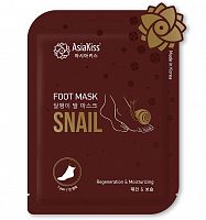 AsiaKiss Маска-носочки для ног с муцином улитки  Intensive repairing snail foot mask