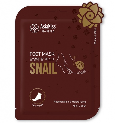 AsiaKiss -       Intensive repairing snail foot mask