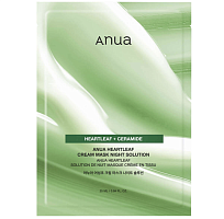 Anua ����������� �������� ����-����� � ����������� � ������ ��, Heartleaf Cream Mask Night Solution