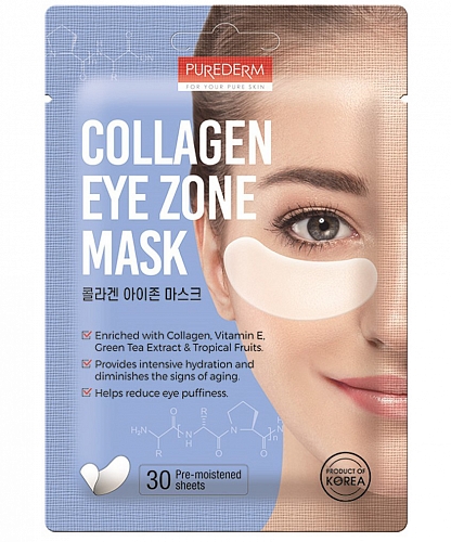 Purederm Набор тканевых патчей с коллагеном  Collagen eye zone mask
