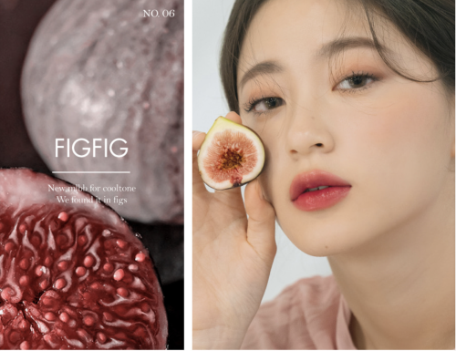 Rom&nd     ,  06 FigFig, Juicy Lasting Tint  3