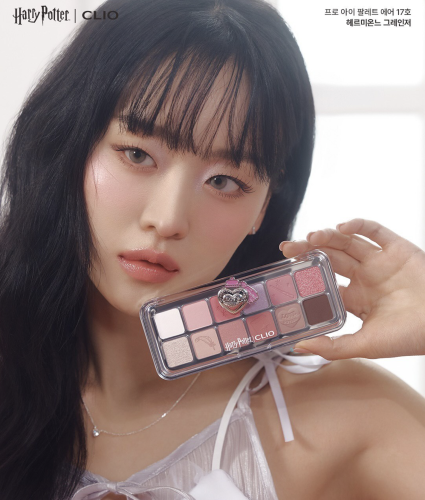 CLIO      ,  17 Hermione Granger, Pro Air Eye Palette  5