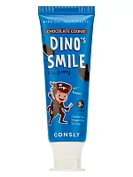 Consly Детская гелевая зубная паста со вкусом печенья Орео  Dino's Smile Kids Gel Toothpaste Chocolate cookie