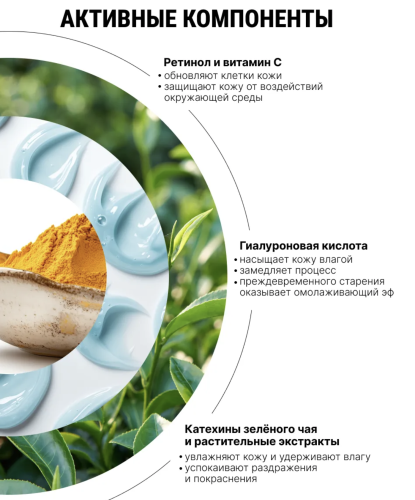 Consly �������� ����� � ���������� ����, Clear Line Nature Gift Yuja Mask Sheet ���� 3