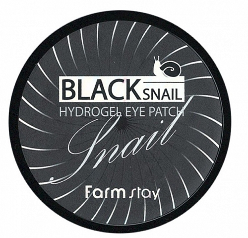 FarmStay Гидрогелевые патчи с муцином чёрной улитки  Black snail hydrogel eye patch