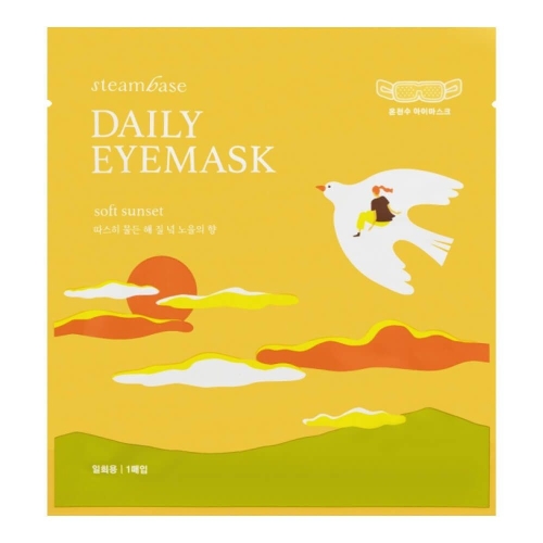 STEAMBASE ����������� ������� ����� ��� ���� ������� �����, Daily Eyemask Soft Sunset