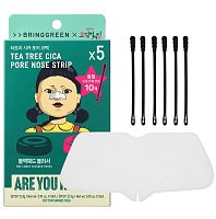 [  ] Bringgreen      , Tea Tree Cica Pore Nose Strip