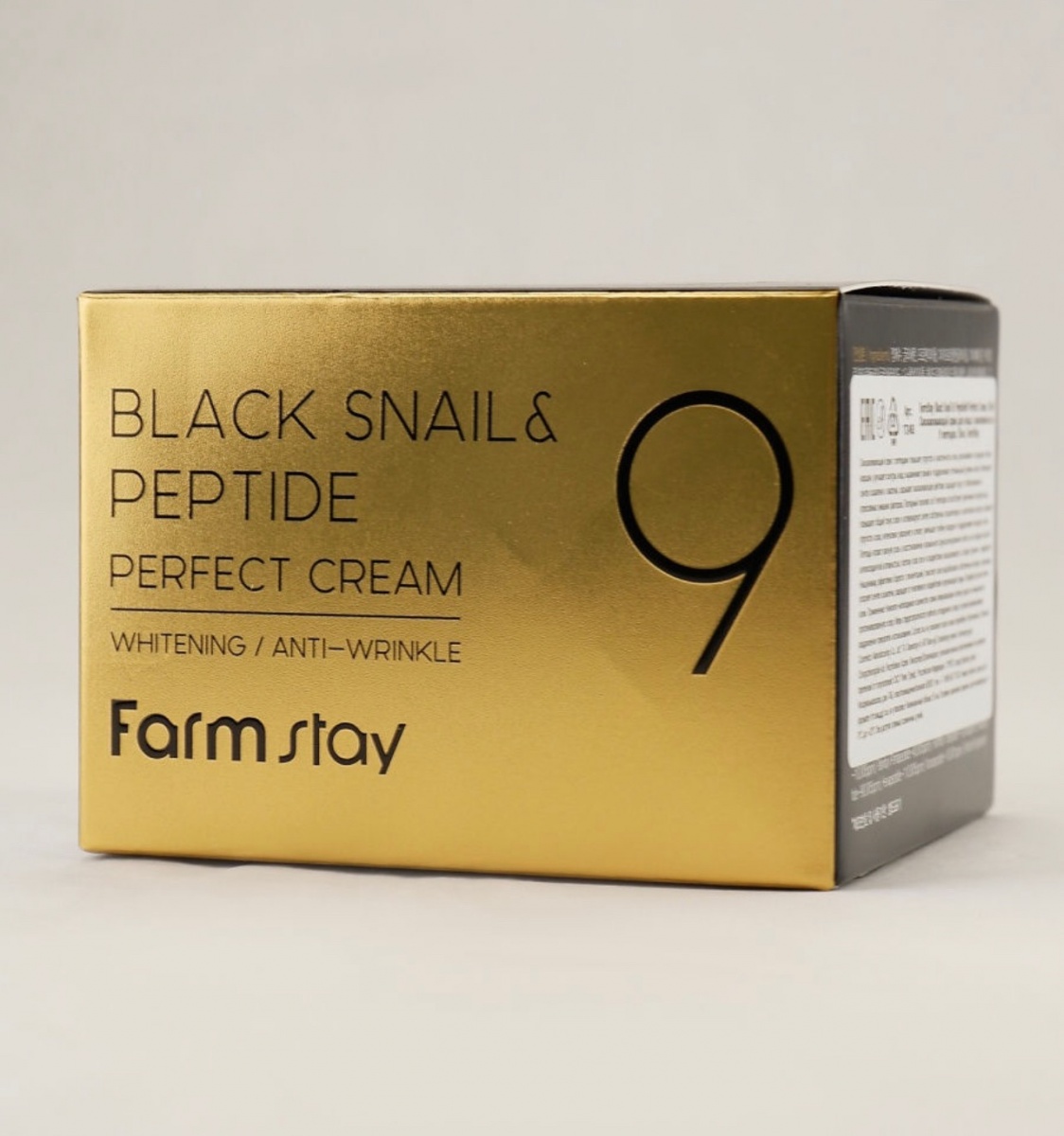 Perfect крем купить. Black Snail Peptide 9 perfect Cream. Farm stay Black Snail & Peptide 9 perfect Cream. Farm stay Black Snail & peptide9 perfect Cream 55ml.. Крем для лица с комплексом из 9 пептидов Farmstay Black Snail & peptide9 perfect Cream 55 мл.