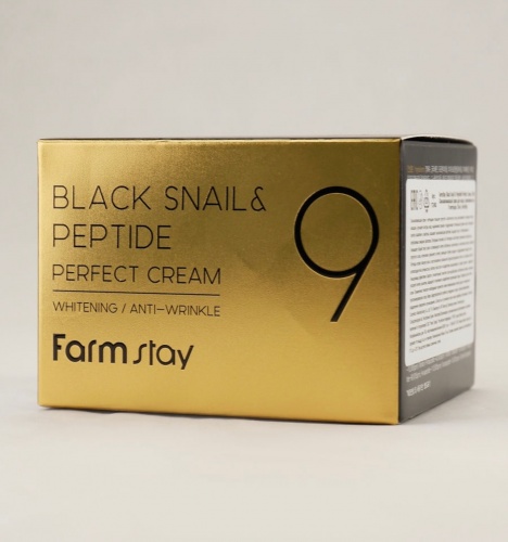 FarmStay           Black snail & peptide perfect cream  5