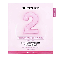 Numbuzin ������ ������������ ����� � ���� � ����������, No.2 Rose PDRN Overnight Collagen Mask