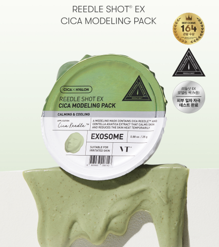 VT Cosmetics       (), Reedle Shot EX Cica Modeling Pack  2