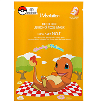 JMsolution ����������������� �������� ����� � ���������� � �����, Pokemon Deco Pick Jericho Rose Mask
