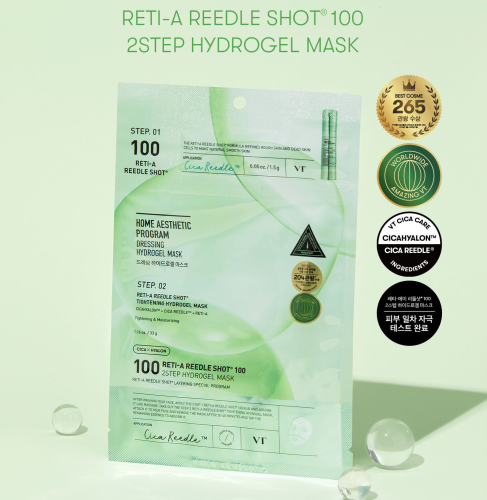 VT Cosmetics        (), Reti-A Reedle Shot 100 2Step Hydrogel Mask  2