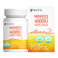 BOTO Витамин D3 4000 единиц, 60 капсул  Vitamin D 4000IU D3 300mg x 60 Capsules