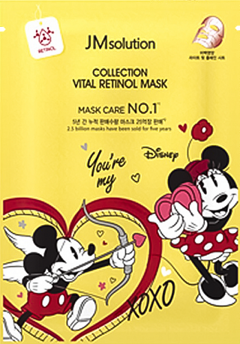 JMsolution Тканевая маска с ретинолом (витамином А)  Disney collection vital retinol mask
