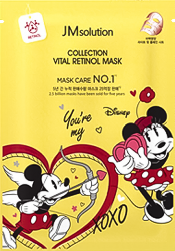 JMsolution     ( )  Disney collection vital retinol mask
