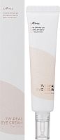 IsNtree -      , TW-Real Eye Cream