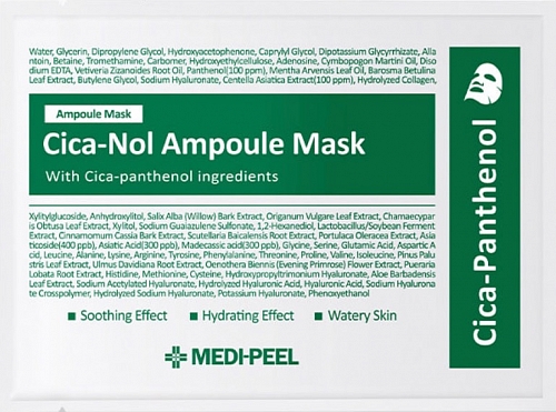 MEDI-PEEL       Cica-Nol Ampoule Mask