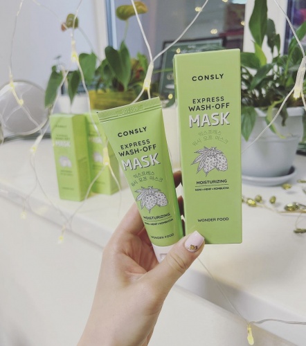 Consly  -    (,   )  Wonder food moisturizing express wash-off mask  4