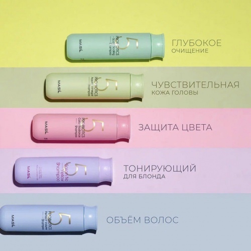 Masil       ()  5 Probiotics Color radiance shampoo  9